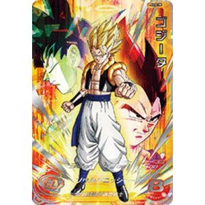 スーパードラゴンボールヒーローズ ABS-28 UR ゴジータ 【プレミアムバンダイ】 【アルティメ...