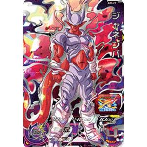 スーパードラゴンボールヒーローズ UGM6-021 DA パラレル スーパードラゴンボールヒーローズ UGM6-021 DA パラレル