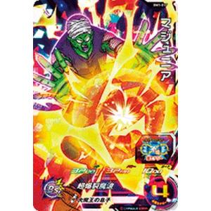 スーパードラゴンボールヒーローズ BM1-047 SR ジレン 【ビッグバン