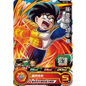 スーパードラゴンボールヒーローズ BM1-047 SR ジレン 【ビッグバン