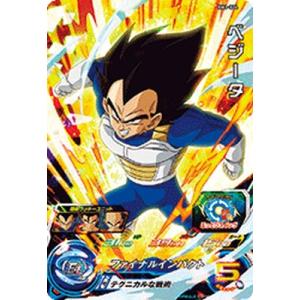 スーパードラゴンボールヒーローズ BM1-047 SR ジレン 【ビッグバン