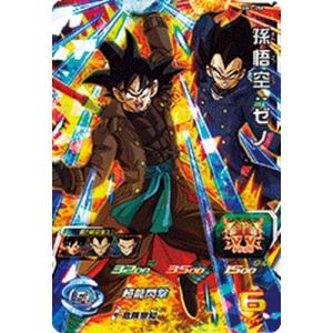 ドラゴンボールヒーローズ GM4弾 SR トランクス：GT 【フィニッシュ