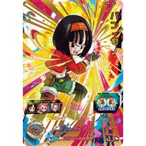 ドラゴンボールヒーローズ GM10弾 SR フリーザ 【デスボール】 （HG10