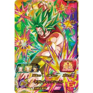 スーパードラゴンボールヒーローズ SDBH6弾 CP ベジット：ゼノ （SH6