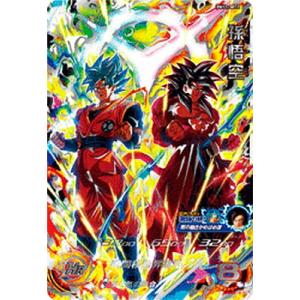 ドラゴンボールヒーローズ GM7弾 UR ベジータ：GT (SS3) 【ギャリック