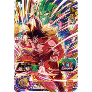 スーパードラゴンボールヒーローズ BM12-LSEC UR ゴジータ:BM スーパードラゴンボールヒーローズ BM12-LSEC UR ゴジータ:BM