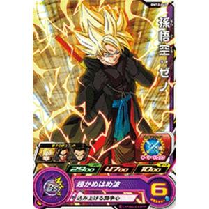 スーパードラゴンボールヒーローズ BM12-014 R 孫悟空 【ビッグバン