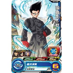 スーパードラゴンボールヒーローズ BM12-014 R 孫悟空 【ビッグバン
