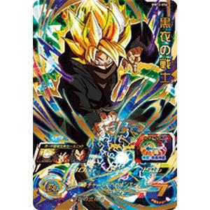 スーパードラゴンボールヒーローズ ヒーローアバターカード （未開封