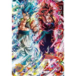 ドラゴンボールヒーローズ HGD1-SEC2 CP UR 仮面のサイヤ人 【再 ドラゴンボールヒーローズ HGD1-SEC2 CP UR 仮面のサイヤ人 【再