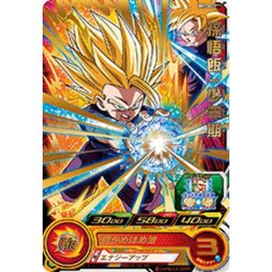 ドラゴンボールヒーローズ GDM1弾 UR ゴジータ：GT（HGD1-58