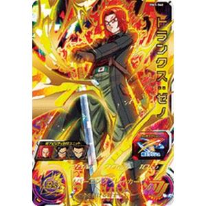 スーパードラゴンボールヒーローズ BM3-063 R 孫悟天:ゼノ