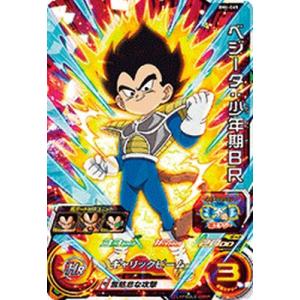 スーパードラゴンボールヒーローズ MM6-008 SR 魔人ブウ：善 【メテオ