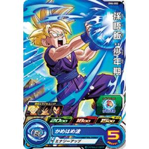 スーパードラゴンボールヒーローズ MM6-008 SR 魔人ブウ：善 【メテオ