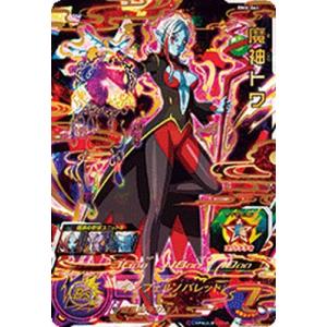 スーパードラゴンボールヒーローズ UM10-043 UR 超ミラ 【ユニバース
