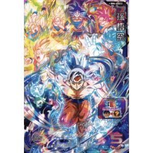 スーパードラゴンボールヒーローズ UGM3-SEC2 UR 孫悟空 スーパードラゴンボールヒーローズ UGM3-SEC2 UR 孫悟空