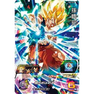 ドラゴンボールヒーローズ GM1弾 CP 孫悟空 【かめはめ波】 （HG1-CP1