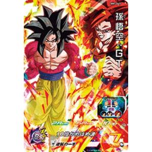 スーパードラゴンボールヒーローズ MM6-020 SR 孫悟空：GT
