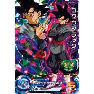 スーパードラゴンボールヒーローズ MM6-008 SR 魔人ブウ：善 【メテオ