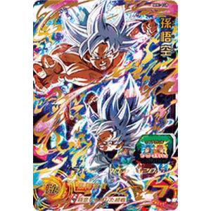 スーパードラゴンボールヒーローズ MM1-040 UR 孫悟空 【メテオミッション1弾】 【アルティ...