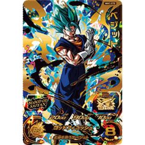 スーパードラゴンボールヒーローズ SH6-ACP2 ベジット サンプル スーパードラゴンボールヒーローズ SH6-ACP2 ベジット サンプル