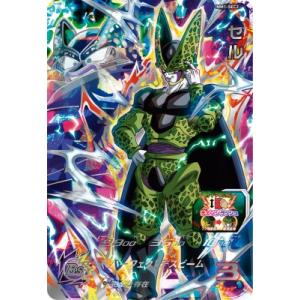 スーパードラゴンボールヒーローズ MM1-ASEC P パラレル UR 孫悟 スーパードラゴンボールヒーローズ MM1-ASEC P パラレル UR 孫悟