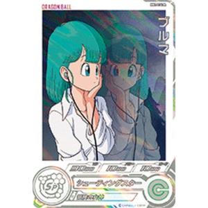 スーパードラゴンボールヒーローズ MM6-008 DA パラレル SR 魔人 スーパードラゴンボールヒーローズ MM6-008 DA パラレル SR 魔人