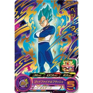 ドラゴンボール ドラゴンボールカードゲームフュージョンワールド