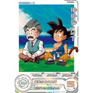 スーパードラゴンボールヒーローズ UGM6-011 DA パラレル 孫悟空 スーパードラゴンボールヒーローズ UGM6-011 DA パラレル 孫悟空