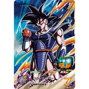 スーパードラゴンボールヒーローズ MM3-CP2 CP ターレス 【メテオミッション3弾】 【キャン...