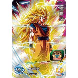 ドラゴンボールヒーローズ GM10弾 CP ベジータ 【ビッグバン ドラゴンボールヒーローズ GM10弾 CP ベジータ 【ビッグバン
