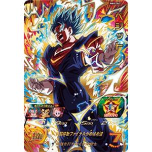 スーパードラゴンボールヒーローズ MM4-062 UR ベジット【メテオミッション4弾】 【アルティメットレア】｜karintou-shop