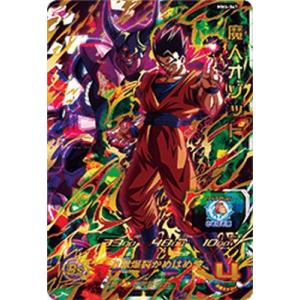 スーパードラゴンボールヒーローズ MM5-H5-SEC LC UR バーダック 【再