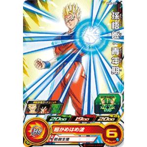 スーパードラゴンボールヒーローズ MM5-SEC3 UR ゴジータ スーパードラゴンボールヒーローズ MM5-SEC3 UR ゴジータ