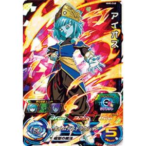 ドラゴンボールヒーローズ GDM5弾 SR 超17号 （HGD5-55）【電撃地獄