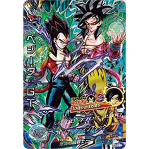 ドラゴンボールヒーローズ JM3弾 UR 魔人ブウ：純粋 (キビト神