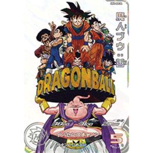 スーパードラゴンボールヒーローズ MM6-SEC2 UR 孫悟空 【メテオ スーパードラゴンボールヒーローズ MM6-SEC2 UR 孫悟空 【メテオ