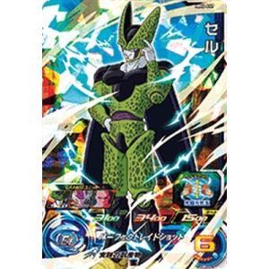 スーパードラゴンボールヒーローズ MM6-UGM10-SEC LC UR 孫悟空【再録