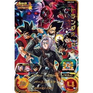 スーパードラゴンボールヒーローズ MM6-008 DA パラレル SR 魔人 スーパードラゴンボールヒーローズ MM6-008 DA パラレル SR 魔人