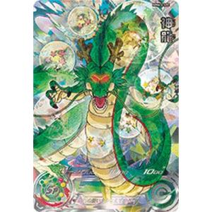 スーパードラゴンボールヒーローズ MM6-LSEC UR 神龍 【メテオミッション6弾】【シークレッ...