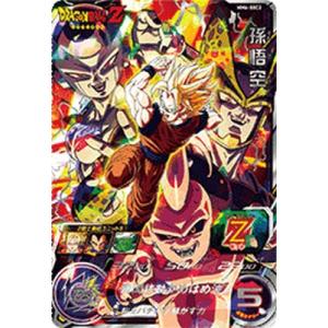 スーパードラゴンボールヒーローズ MM6-SEC3 UR ゴジータ:GT スーパードラゴンボールヒーローズ MM6-SEC3 UR ゴジータ:GT
