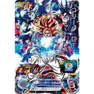 スーパードラゴンボールヒーローズ MM5-018 DA パラレル SR スーパードラゴンボールヒーローズ MM5-018 DA パラレル SR