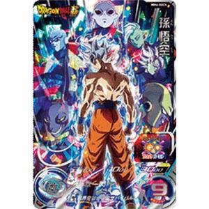 スーパードラゴンボールヒーローズ UGM8-014 DA パラレル SR スーパードラゴンボールヒーローズ UGM8-014 DA パラレル SR