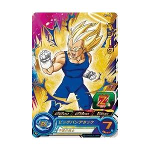 スーパードラゴンボールヒーローズ SDBH1弾 C サイアックマン （SH1-58