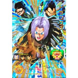 ドラゴンボールヒーローズ GM3弾 C ピッコロ 【爆力魔波】 （HG3-06