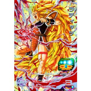 スーパードラゴンボールヒーローズ　MM6-SEC3DA ゴジータGT 楽天市場】スーパードラゴンボールヒーローズ MM6-SEC3 ゴジータ