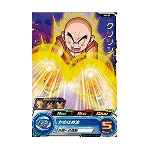 スーパードラゴンボールヒーローズ SDBH2弾 C クリリン （SH2-20