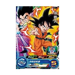 ドラゴンボールヒーローズ GM4弾 UR ターレス 【キルドライバー