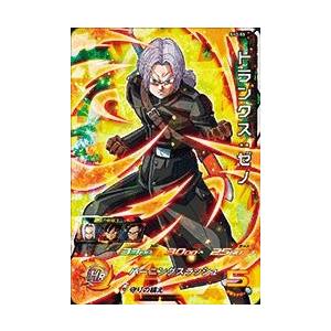 スーパードラゴンボールヒーローズ トランクス スーパードラゴンボールヒーローズ SDBH2弾 SR トランクス：ゼノ （SH2