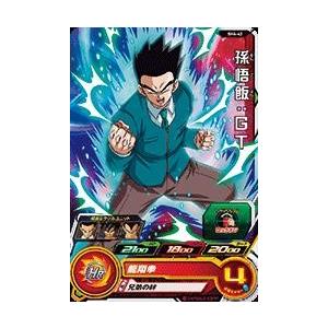 スーパードラゴンボールヒーローズ SDBH4弾 C トランクス：GT （SH4 